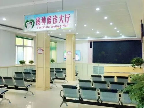 陽(yáng)城縣婦幼保健計(jì)劃生育服務(wù)中心中醫(yī)館暨預(yù)防接種門診盛大開(kāi)業(yè)